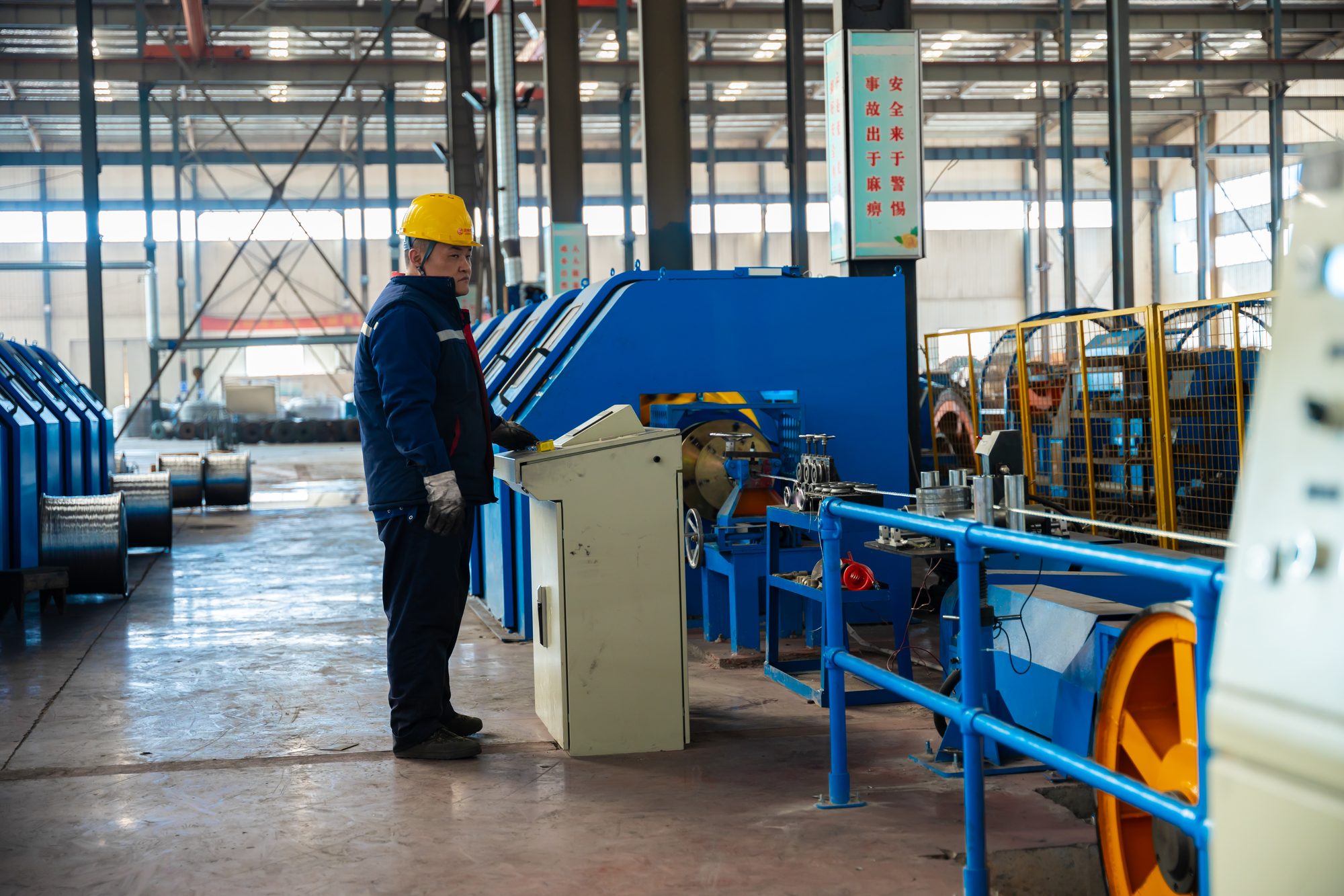 Cable solutions for power and industry